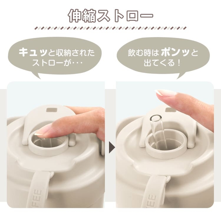 *SNSで話題*セラミックタンブラー ステンレス ガラスストロー付き | Emmmo | 詳細画像6 