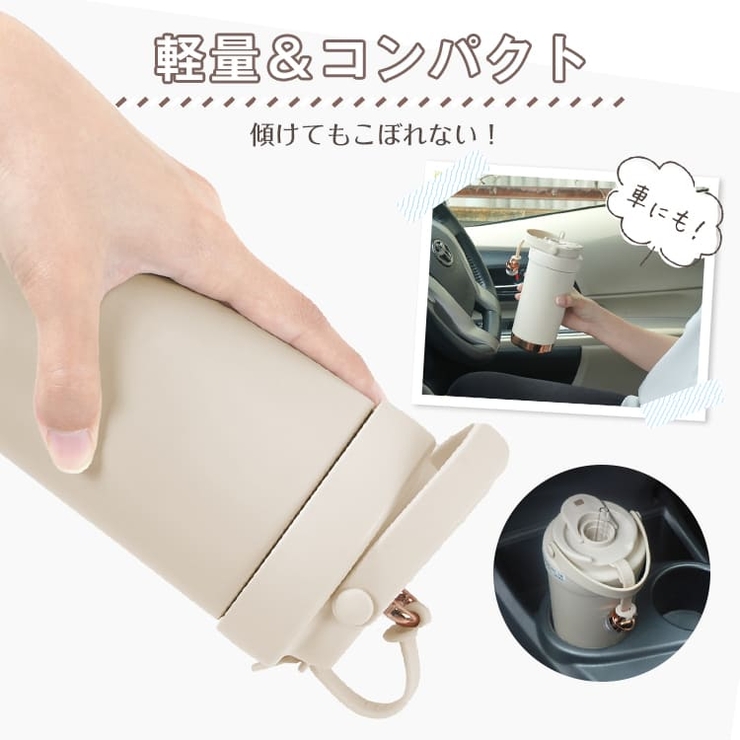 *SNSで話題*セラミックタンブラー ステンレス ガラスストロー付き | Emmmo | 詳細画像9 