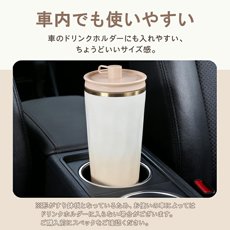 タンブラー セラミック ストロー付き | Emmmo | 詳細画像13 