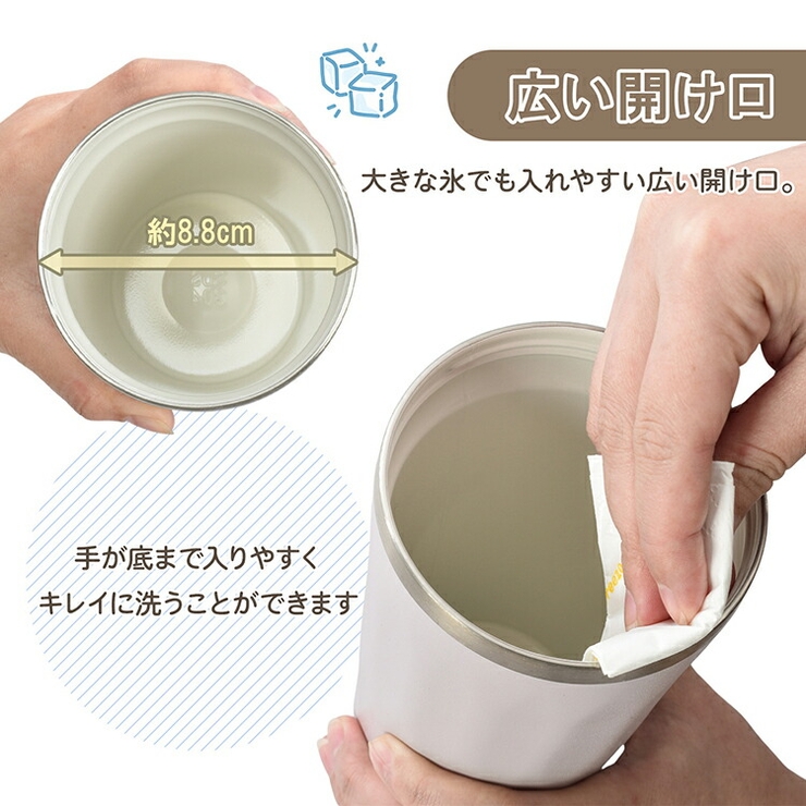 タンブラー セラミック ストロー付き | Emmmo | 詳細画像10 