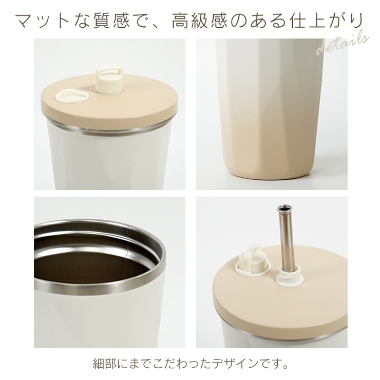 600ml タンブラー ストロー付き | Emmmo | 詳細画像14 