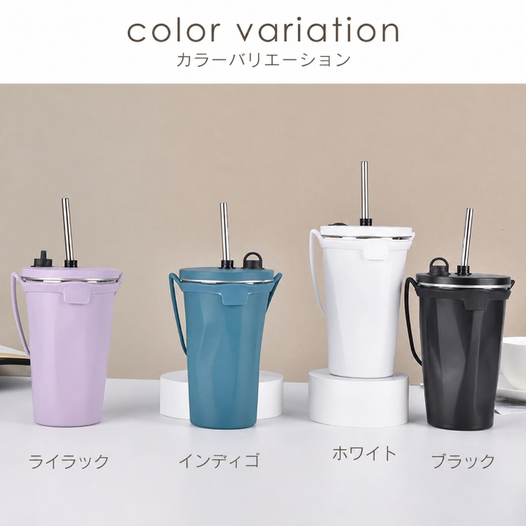 600ml タンブラー ストロー付き | Emmmo | 詳細画像18 