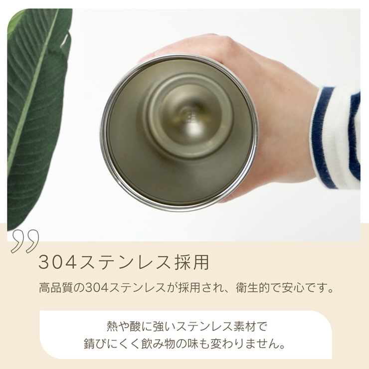 600ml タンブラー ストロー付き | Emmmo | 詳細画像4 