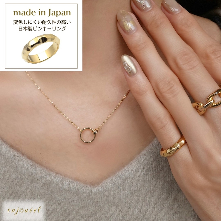 ラウンドパウンドピンキーリング | enjoueel  | 詳細画像1 