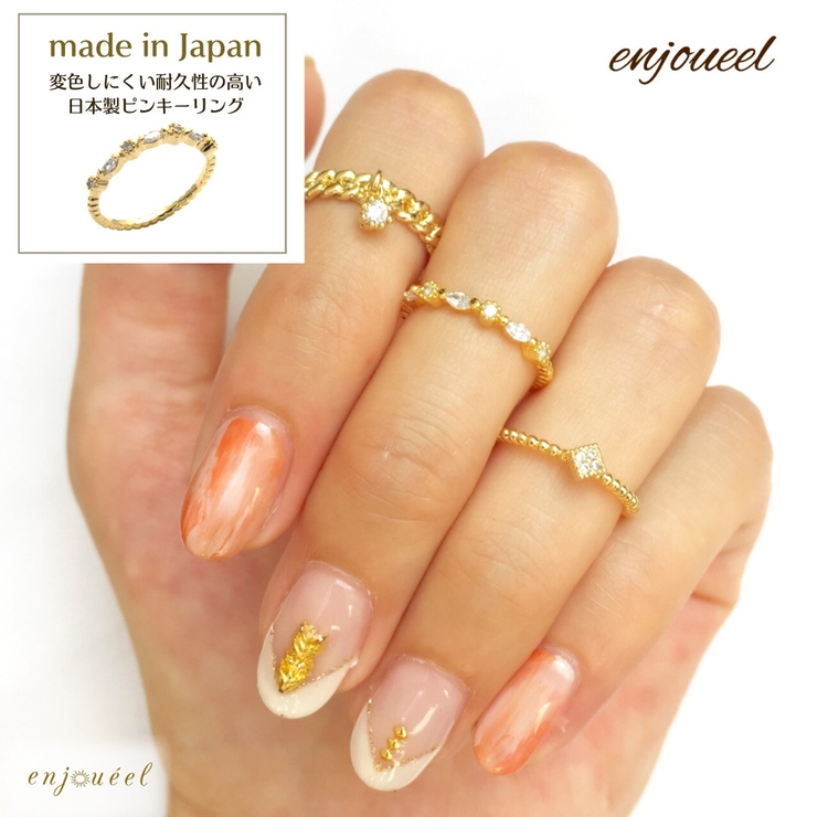 セブンストーンピンキーリング | enjoueel  | 詳細画像1 