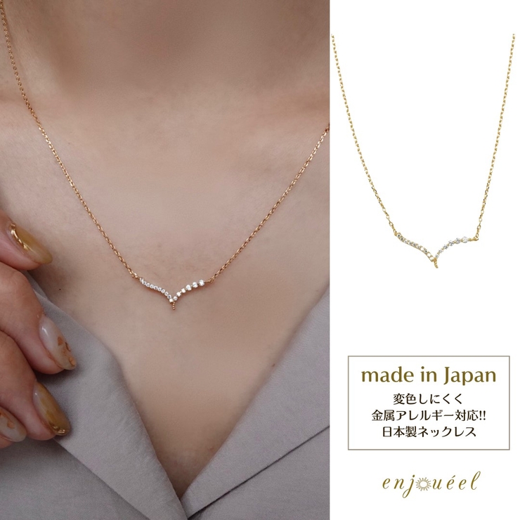 アシンメトリービークストーンネックレス【ニッケルフリー】 | enjoueel  | 詳細画像1 
