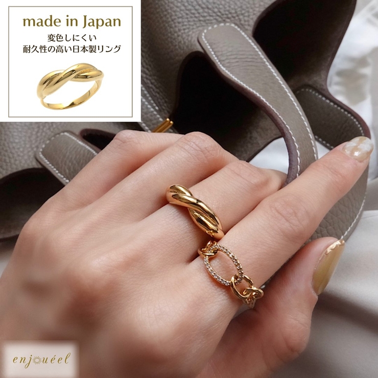 ツイストヘッドリング | enjoueel  | 詳細画像1 