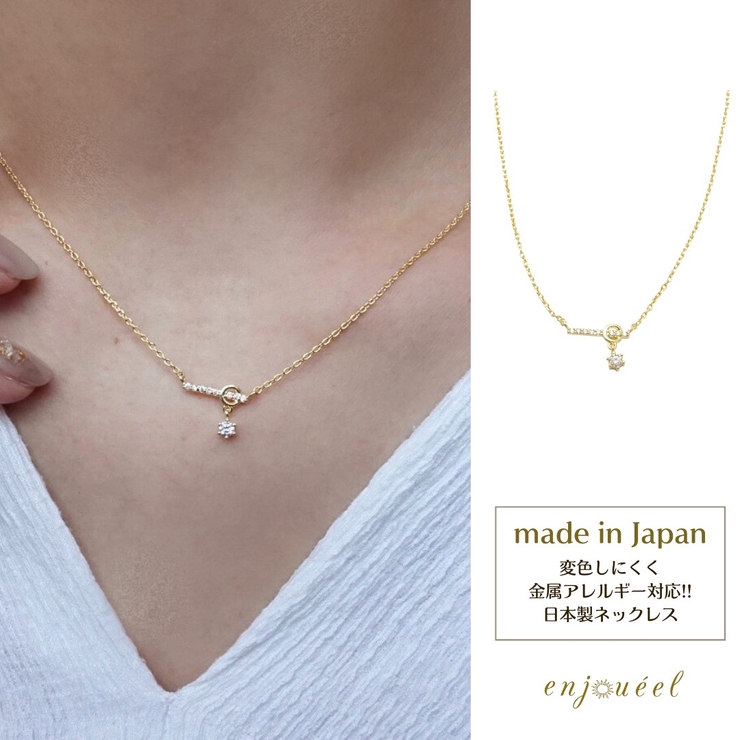 フラットストーンチャームネックレス【ニッケルフリー】 | enjoueel  | 詳細画像1 