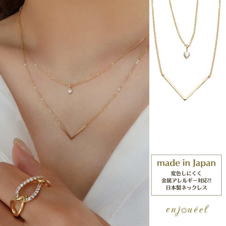 Vカットストーンネックレス【ニッケルフリー】 | enjoueel  | 詳細画像1 