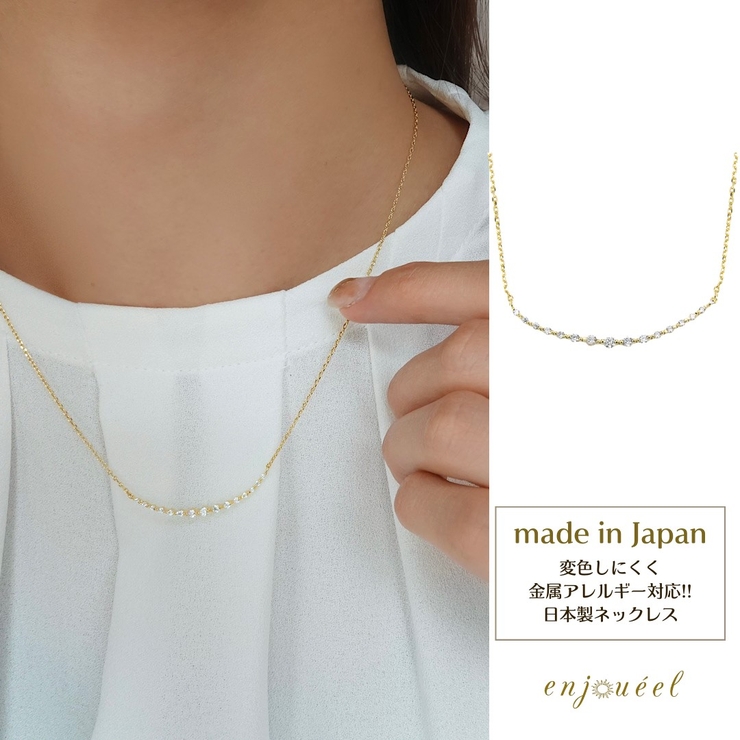 フィフティーンストーンネックレス【ニッケルフリー】 | enjoueel  | 詳細画像1 
