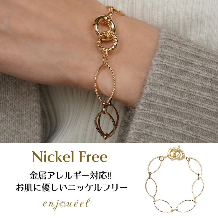 エリプスマンテルチェーンブレスレット【ニッケルフリー】 | enjoueel  | 詳細画像1 