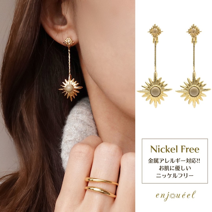 Christian Lacroix 大ぶり太陽モチーフイヤリング CHRISTIAN LACROIX 太陽モチーフ ロゴ刻印 イヤリング