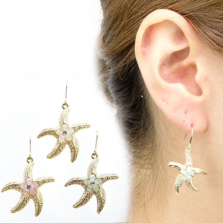 スターフィッシュフラワーピアス 品番 Ejea Enjoueel アンジュエール のレディースファッション通販 Shoplist ショップリスト