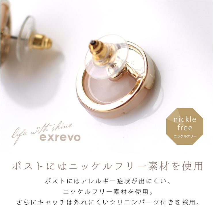 ピアスシェル風アクリル金属アレルギー樹脂べっ甲ドロップマーブルサークルニッケルフリーおしゃれかわいいクリア透明ホワイトグリーンベージュプチプラ