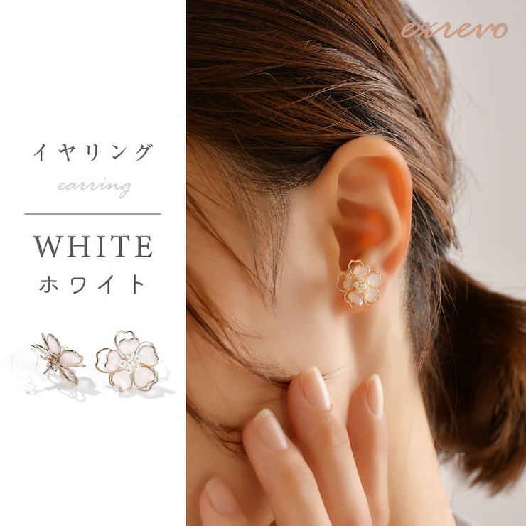 ピアス イヤリング ノンホール | exrevo | 詳細画像9 