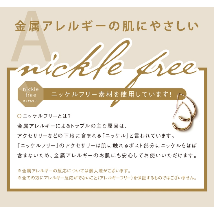 ピアスシェル風アクリル金属アレルギー樹脂べっ甲ドロップマーブルサークルニッケルフリーおしゃれかわいいクリア透明ホワイトグリーンベージュプチプラ