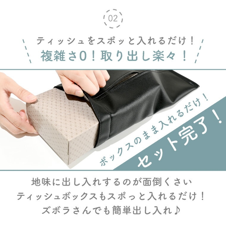 レース編み　エコパックティッシュカバー御注文品ご確認 レース編み エコパックティッシュカバー御注文品ご確認 レース編み巾着