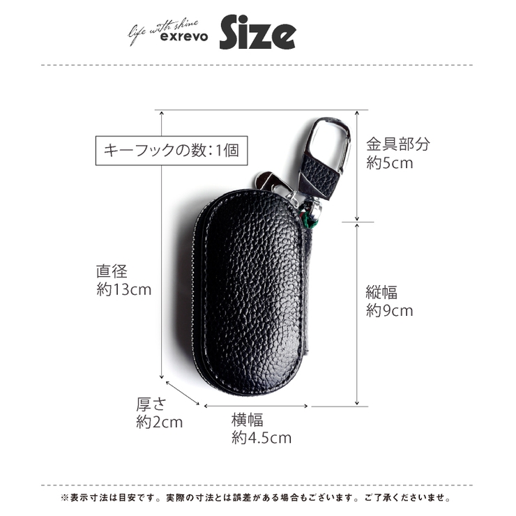 本革 スマートキーケース おしゃれ かわいい 品番 Exre Exrevo エクレボ のレディースファッション通販 Shoplist ショップリスト