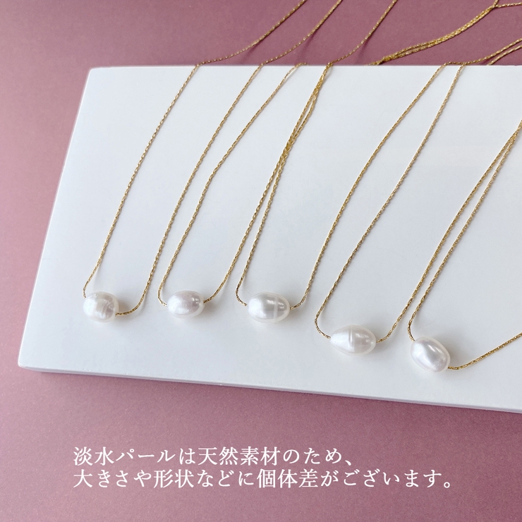 一粒ミニ淡水パールステンレスネックレス レディース 淡水真珠 | FACION | 詳細画像6 