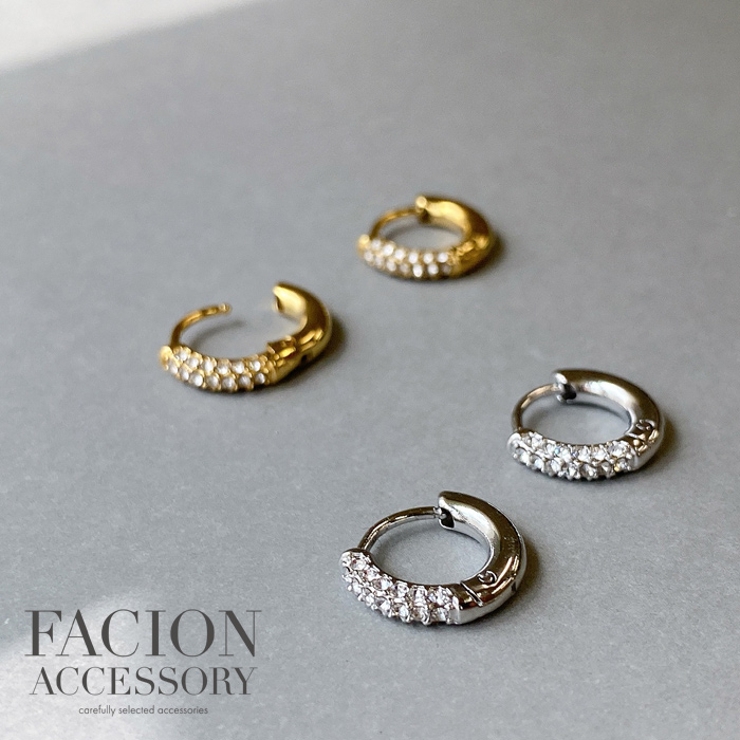両耳用パヴェステンレスミニフープピアス アレルギー対応 つけっぱなし | FACION | 詳細画像1 
