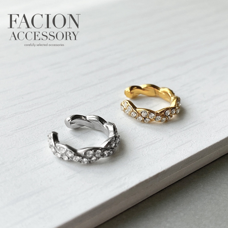 ストーン付ツイストステンレスイヤーカフ イヤリング アレルギー対応 | FACION | 詳細画像4 