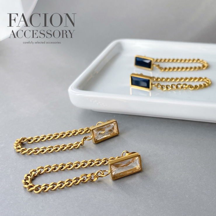 ビジューストーンチェーンステンレスピアス サージカルステンレス 金属アレルギー | FACION | 詳細画像3 