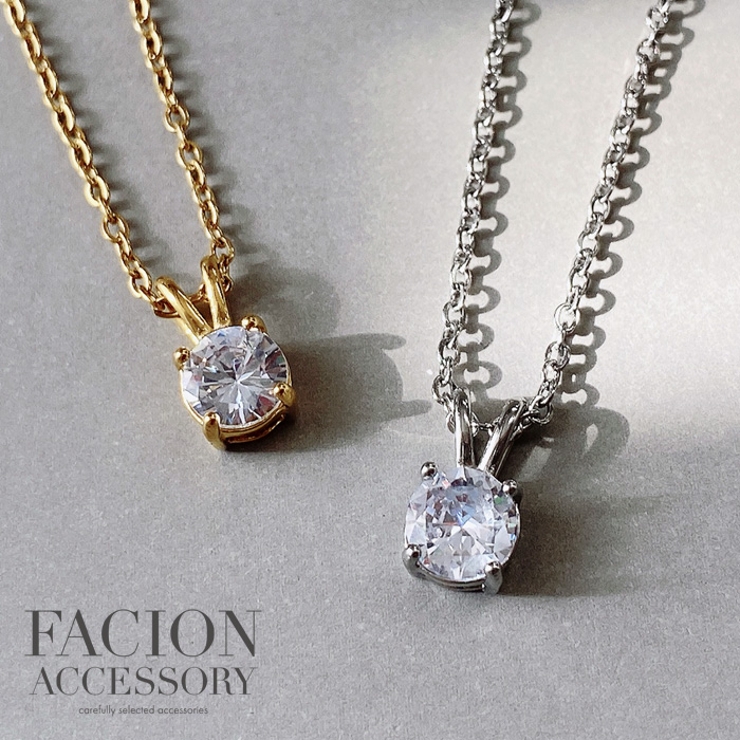 一粒ジルコニアステンレスネックレス 金属アレルギー アレルギー対応 | FACION | 詳細画像6 