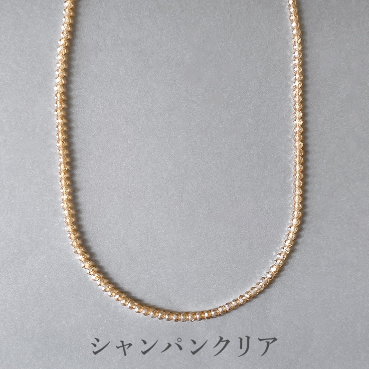 シャンパンクリア | カットビーズチェーンステンレスネックレス 金属アレルギー アレルギー対応 | FACION