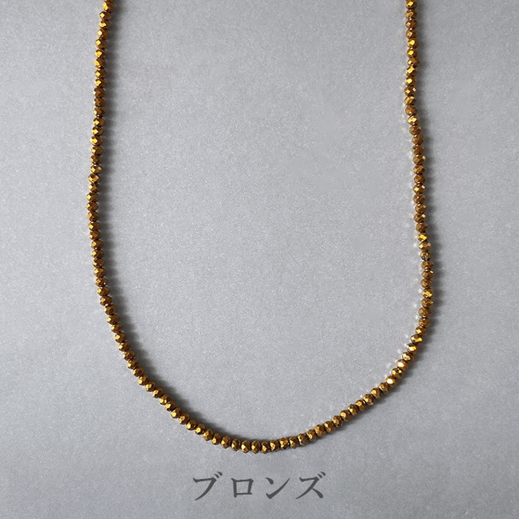 ブロンズ | カットビーズチェーンステンレスネックレス 金属アレルギー アレルギー対応 | FACION