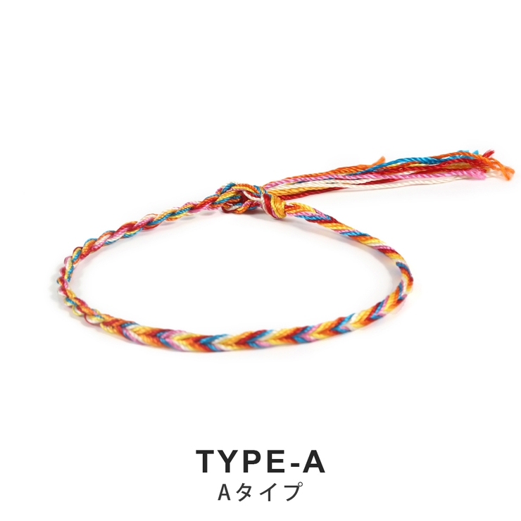 V字ボーダーカラーミサンガ ブレスレット アンクレット | FACION | 詳細画像2 