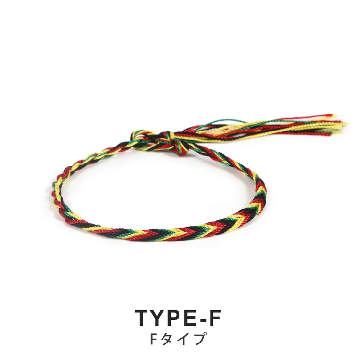 V字ボーダーカラーミサンガ ブレスレット アンクレット | FACION | 詳細画像7 