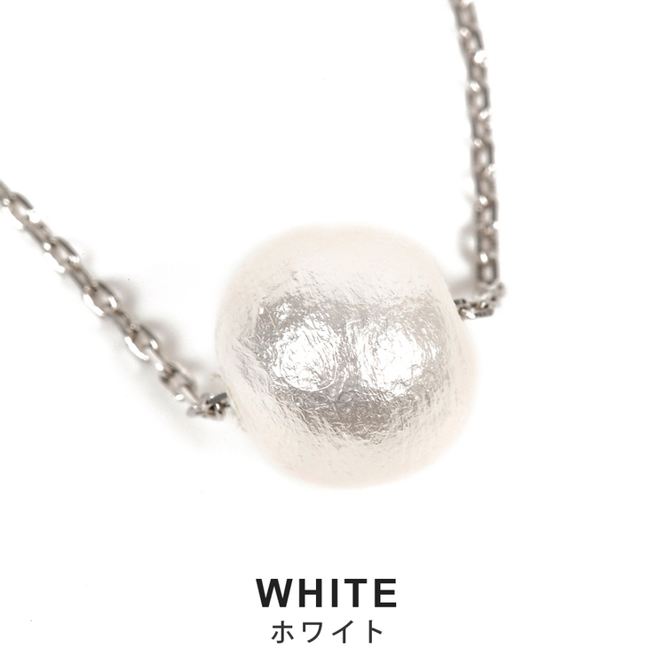 一粒コットンパールネックレス ホワイト キスカ | FACION | 詳細画像2 
