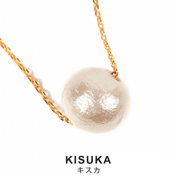 一粒コットンパールネックレス ホワイト キスカ | FACION | 詳細画像3 