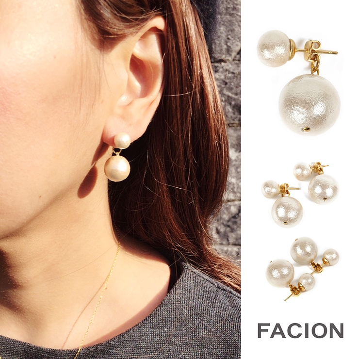 コットンパールダブルピアス 大珠 ホワイト | FACION | 詳細画像1 