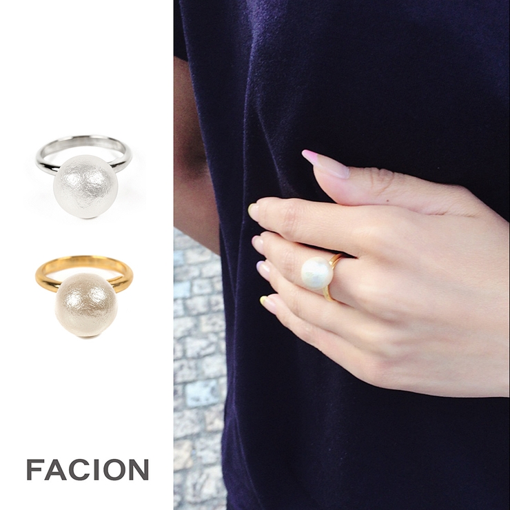 大珠12mmコットンパールリング ホワイト キスカ 品番 Faca Facion ファシオン のレディースファッション通販 Shoplist ショップリスト