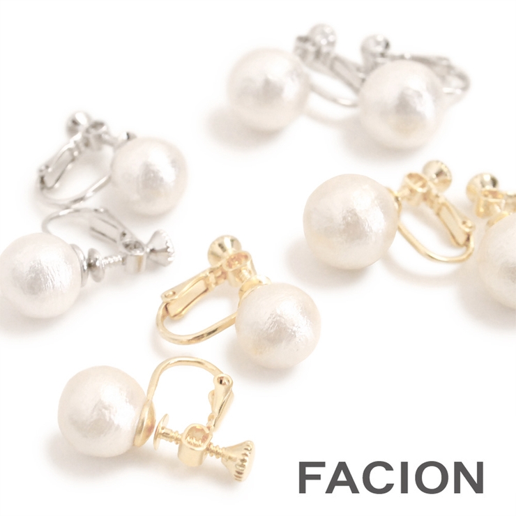 コットンパールイヤリング 10mm 12mm | FACION | 詳細画像1 