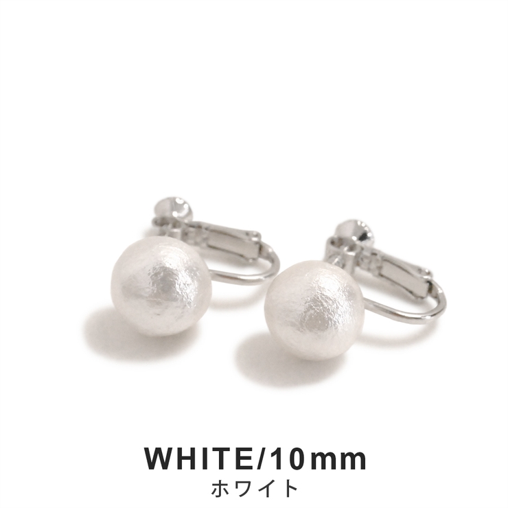 コットンパールイヤリング 10mm 12mm | FACION | 詳細画像2 