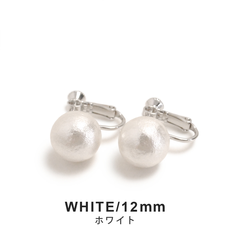 コットンパールイヤリング 10mm 12mm | FACION | 詳細画像4 