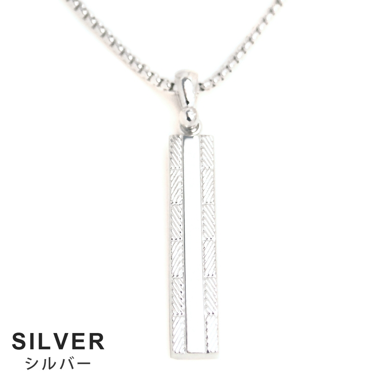 スリムラインバーネックレスプレート 重厚 ハードメンズ | FACION | 詳細画像2 