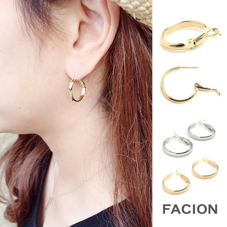 プレーンミニフープピアス シルバー ゴールド | FACION | 詳細画像1 