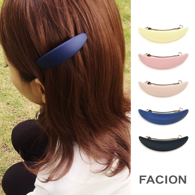 バレッタ ヘアアクセサリー クリップ | FACION | 詳細画像1 
