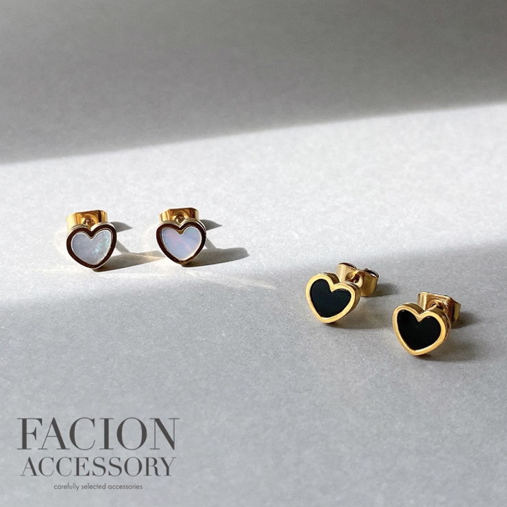ミニハートシェルステンレスピアス アレルギー 対応 | FACION | 詳細画像5 