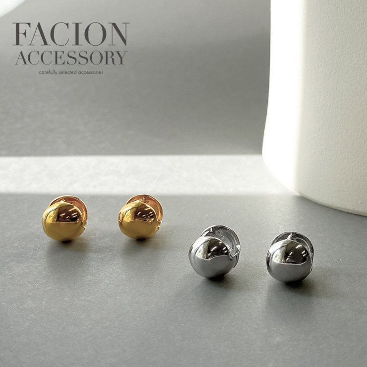 ミニメタルボールステンレスワンタッチピアス アレルギー対応 つけっぱなし | FACION | 詳細画像6 
