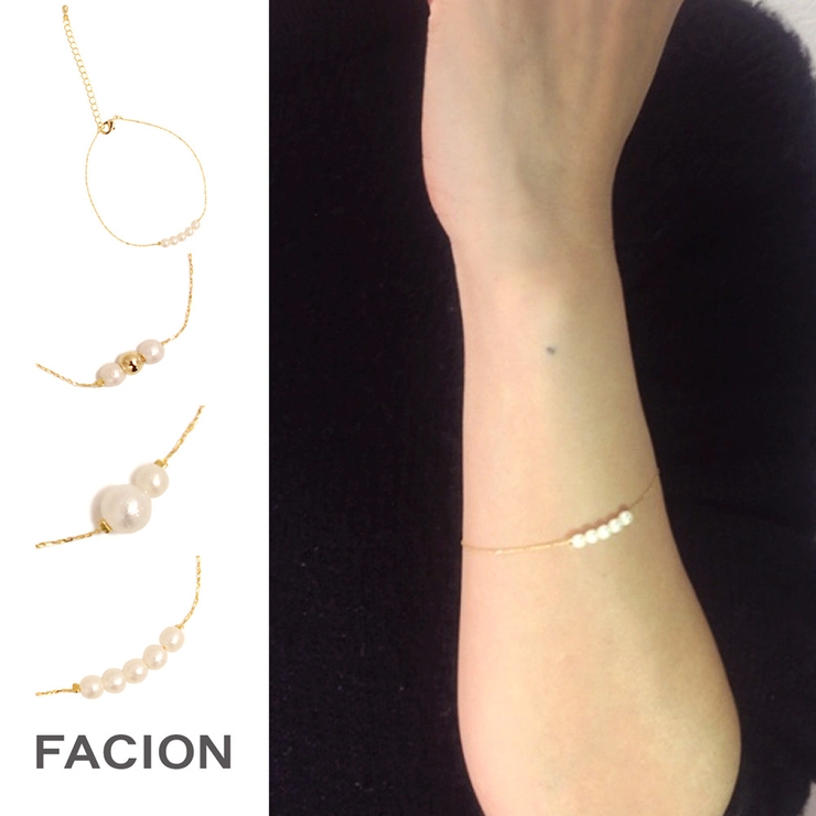 パールデザインチェーンブレスレット 華奢 スリム | FACION | 詳細画像1 