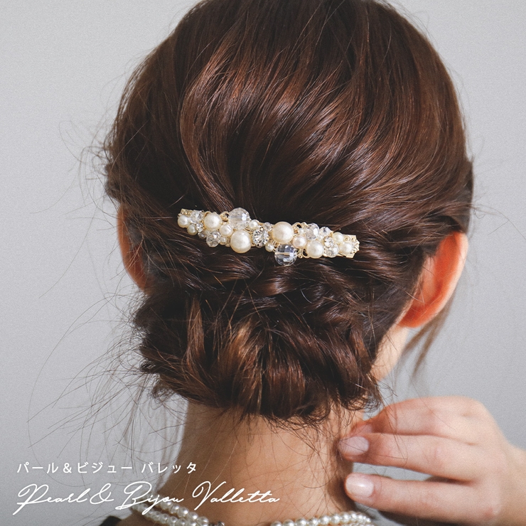 niana ニアナ パーティー | Fashion Letter | 詳細画像1 