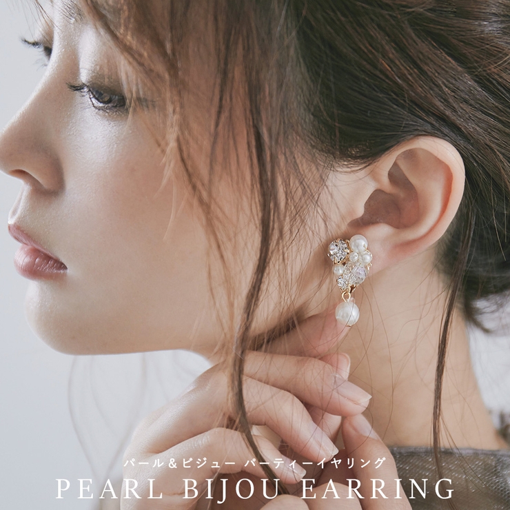 niana ニアナ パーティー | Fashion Letter | 詳細画像1 