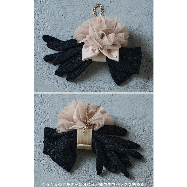 Fashion Letter ファッションレター | Fashion Letter | 詳細画像20 