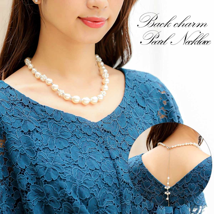 ネックレス 結婚式 パール 品番 Ft Fashion Letter ファッションレター のレディースファッション通販 Shoplist ショップリスト ネックレス 結婚式 パール 品番 Ft Fashion Letter ファッションレター のレディースファッション通販 Shoplist ショップリスト