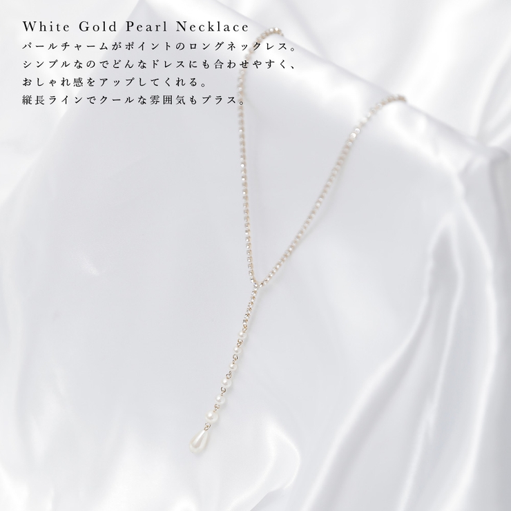 niana ニアナ ネックレス | Fashion Letter | 詳細画像2 