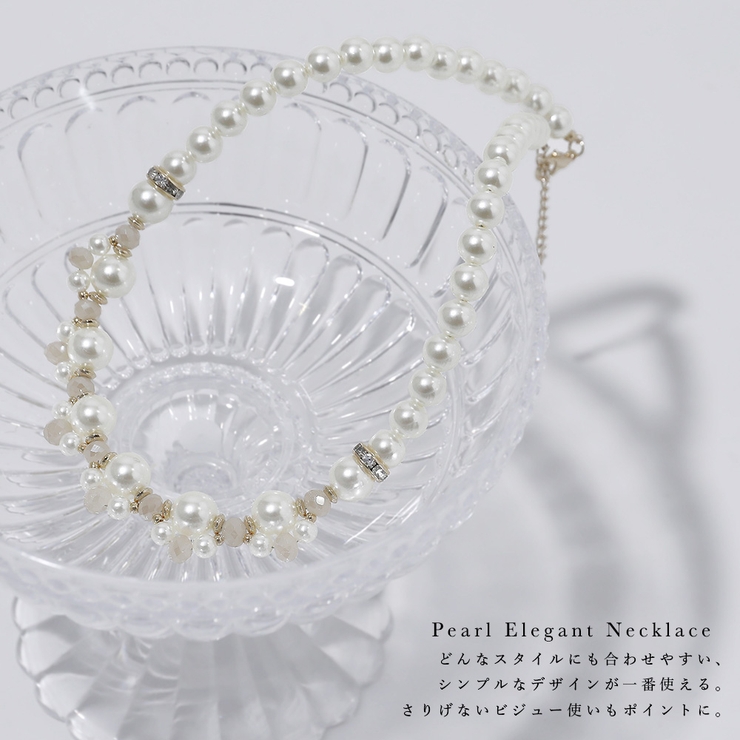 niana ニアナ パーティー | Fashion Letter | 詳細画像2 